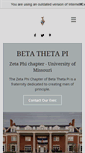 Mobile Screenshot of missouribeta.com